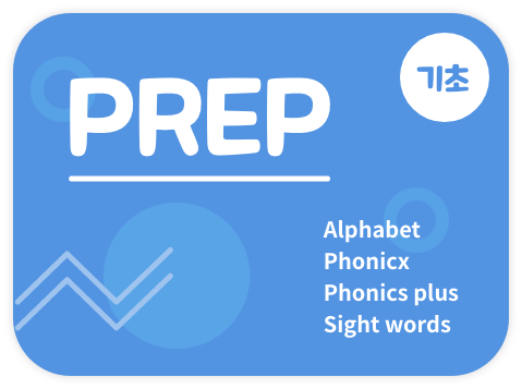 prep level