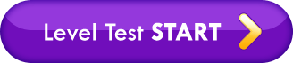 Level Test START